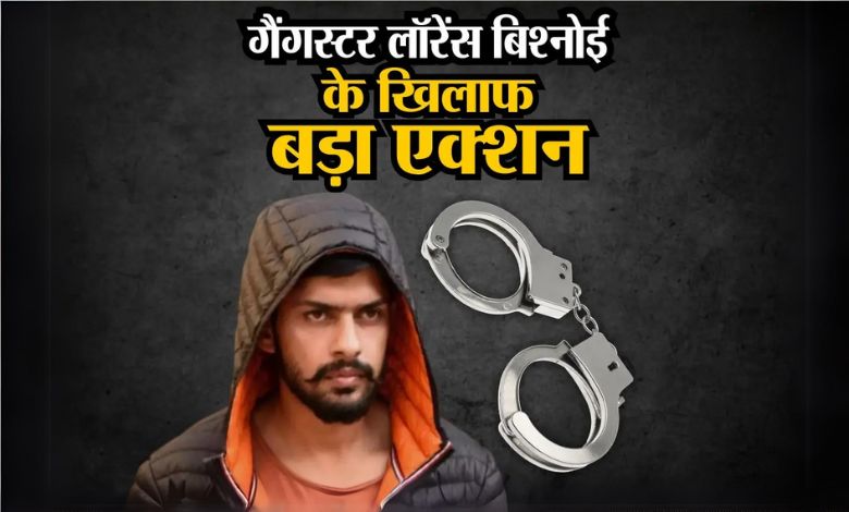 गैंगस्टर लॉरेंस बिश्नोई गैंग के चार गुर्गे गिरफ्तार, बड़ी वारदात को अंजाम देने की थी साजिश