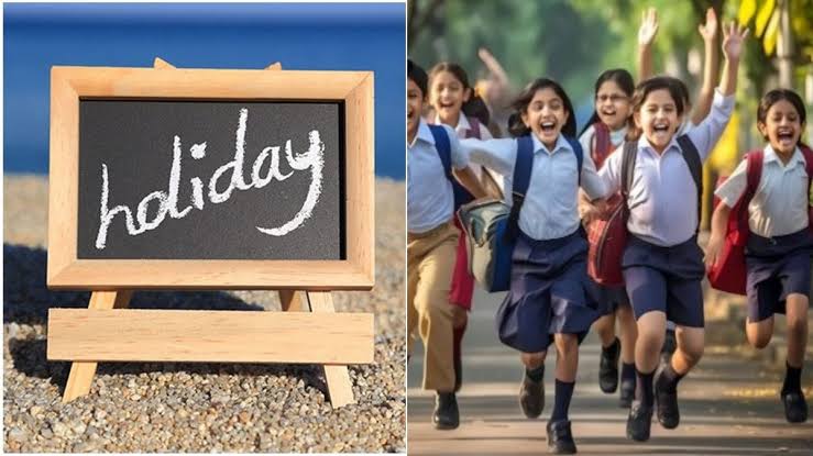 स्कूली बच्चों के लिए ख़ुशख़बरी, इस दिन से शुरू होगी स्कूलों में गर्मी की छुट्टियां, यहां देखें पूरी डिटेल