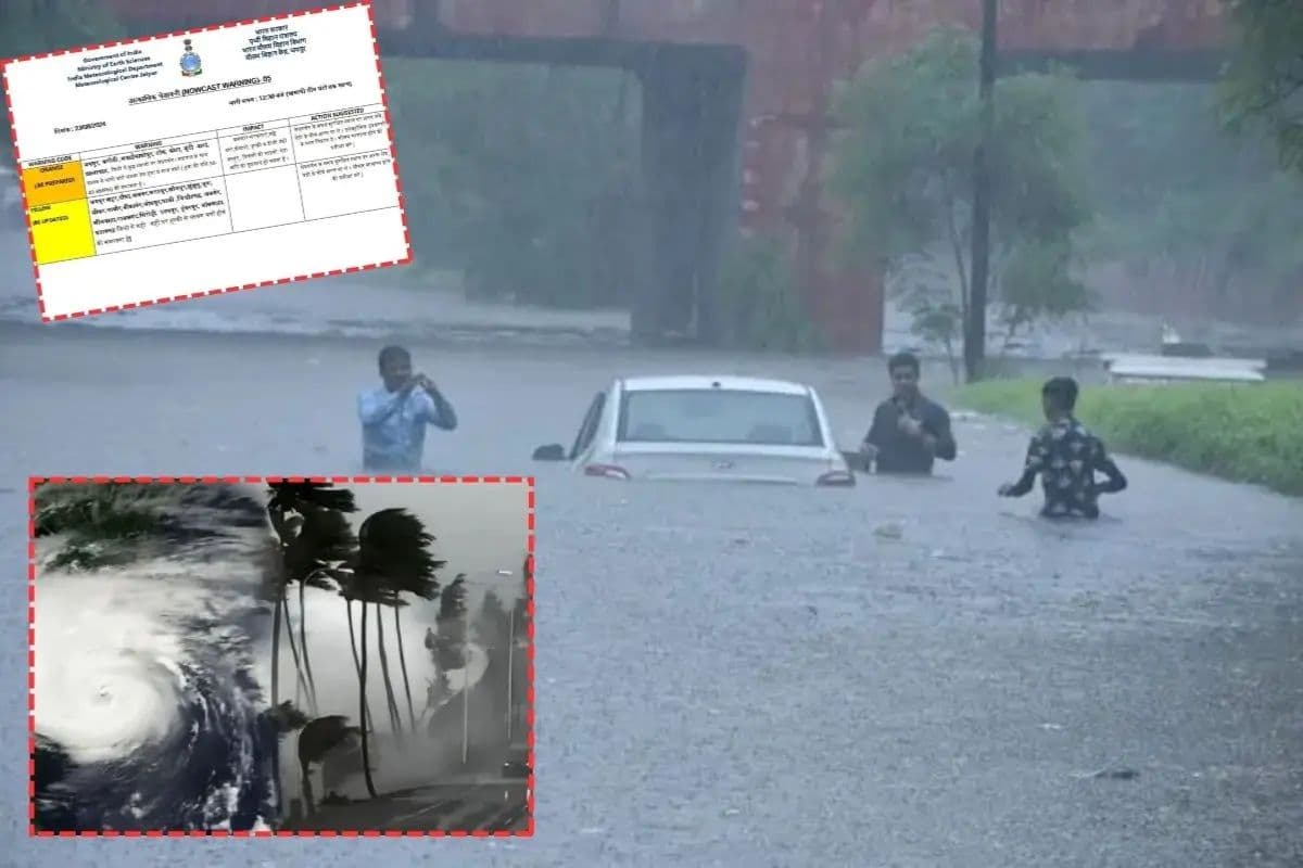 मौसम विभाग का बड़ा अपडेट! अगले 5 दिनों तक अंधड़ के साथ होगी भारी बारिश